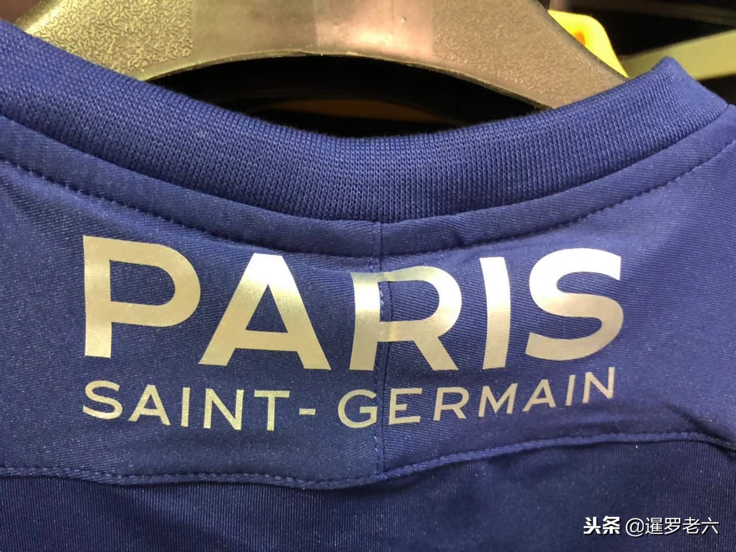 高个中