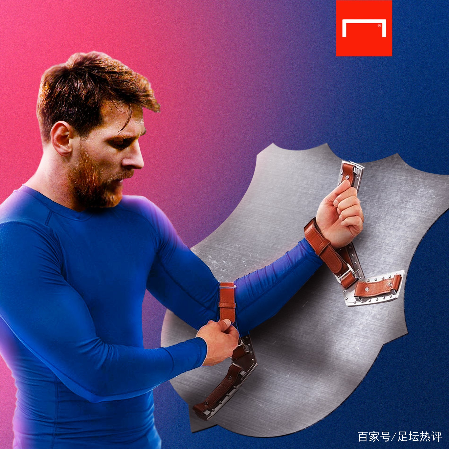 钟维罗